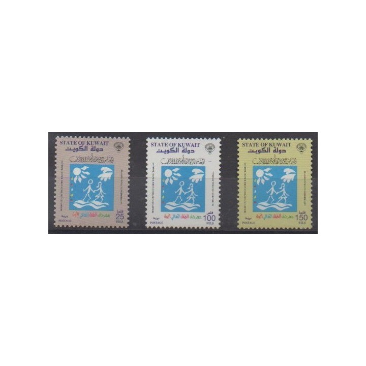 Acheter cette série de timbres du Koweït de l'année 1996 (No 1396/1398).