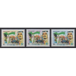 Kuwait - 1997 - Nb 1421/1423 - Various Historics Themes
