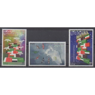 Buy this set of stamps of Kuwait of the year 1997 (Nb 1464/1466).