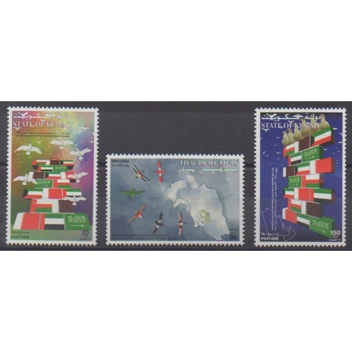 Buy this set of stamps of Kuwait of the year 1997 (Nb 1464/1466).