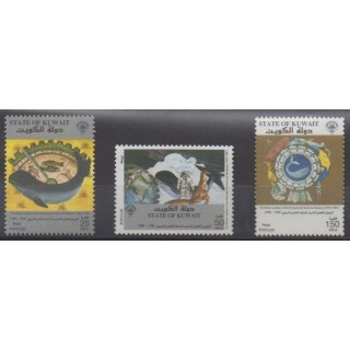 Acheter cette série de timbres du Koweït de l'année 1997 (No 1436/1438).