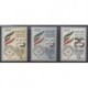 Koweït - 1998 - No 1493/1495