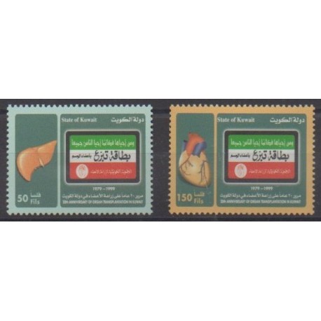 Koweït - 1999 - No 1531/1532 - Santé ou Croix-Rouge