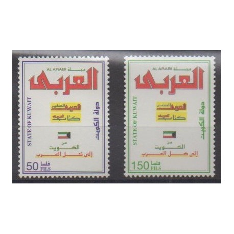 Koweït - 1999 - No 1522/1523