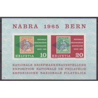 Acheter ce bloc-feuillet de Suisse de l'année 1965 (No BF20).
