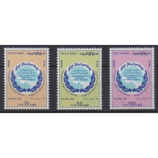 Acheter cette série de timbres du Koweït de l'année 1988 (No 1138/1140).
