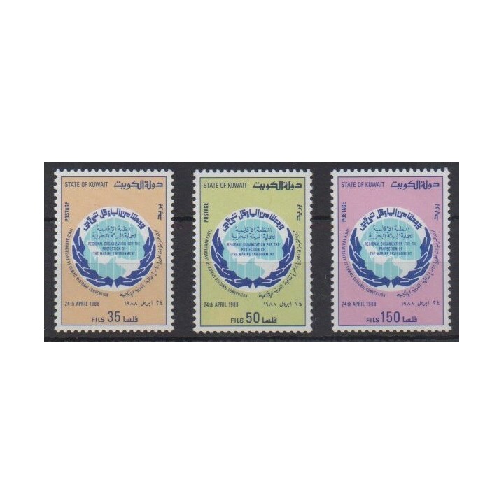 Buy this set of stamps of Kuwait of the year 1988 (Nb 1138/1140).