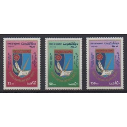 Kuwait - 1988 - Nb 1129/1131