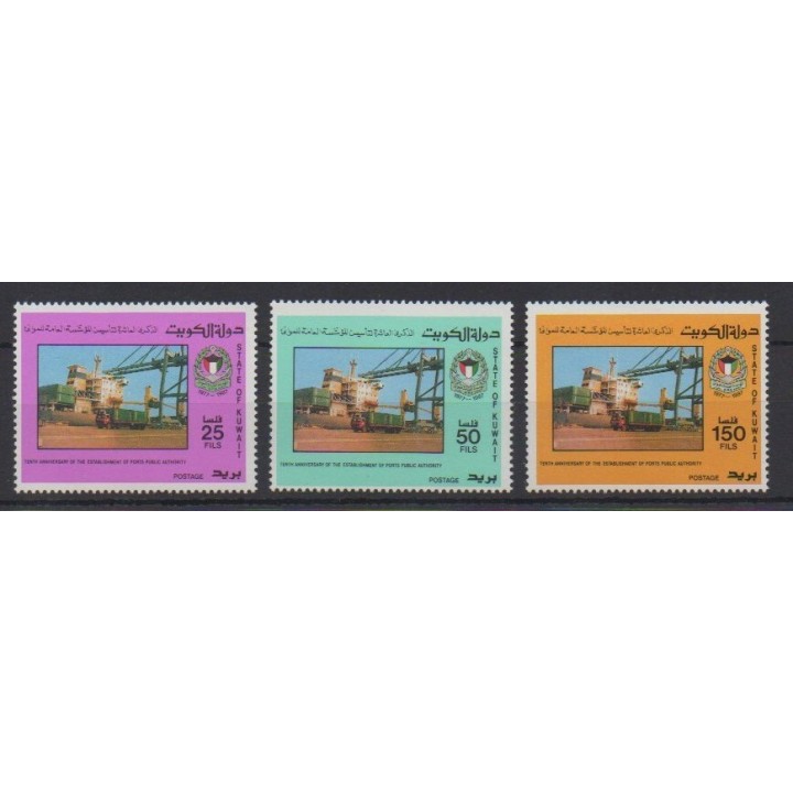 Acheter cette série de timbres du Koweït de l'année 1987 (No 1123/1125).