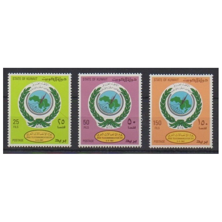 Buy this set of stamps of Kuwait of the year 1987 (Nb 1114/1116).