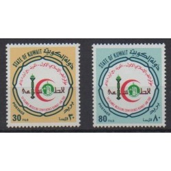 Koweït - 1981 - No 863/864 - Santé ou Croix-Rouge