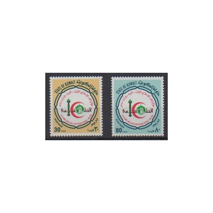Buy this set of stamps of Kuwait of the year 1981 (Nb 863/864).