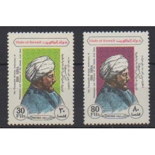 Buy this set of stamps of Kuwait of the year 1980 (Nb 861/862).