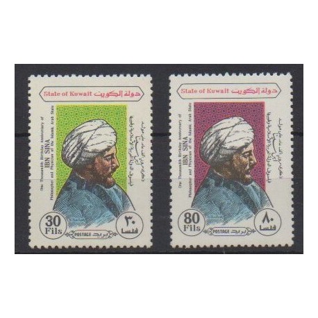 Koweït - 1980 - No 861/862 - Santé ou Croix-Rouge