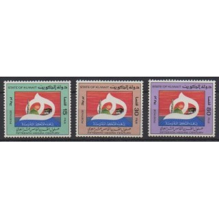 Buy this set of stamps of Kuwait of the year 1980 (Nb 856/858).