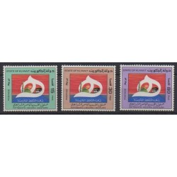 Koweït - 1980 - No 856/858