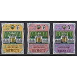 Kuwait - 1980 - Nb 837/839
