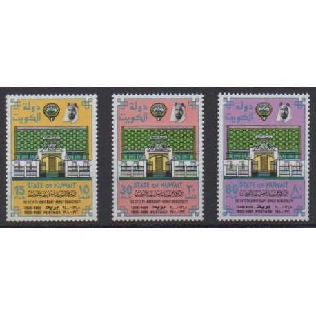 Koweït - 1980 - No 837/839