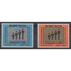 Koweït - 1980 - No 833/834