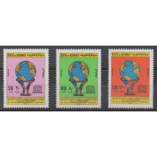Acheter cette série de timbres du Koweït de l'année 1979 (No 820/822).