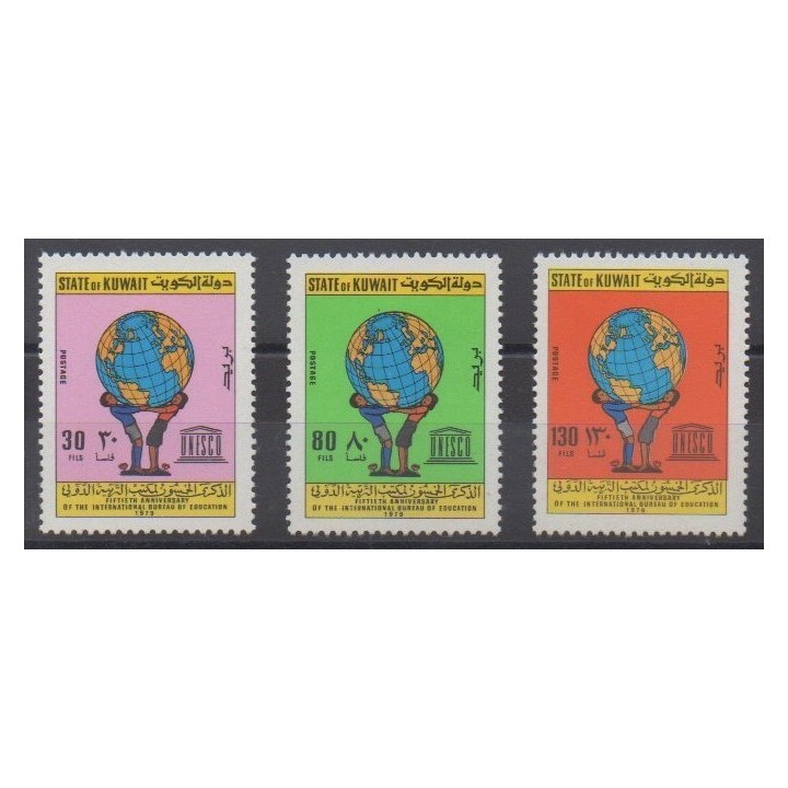 Buy this set of stamps of Kuwait of the year 1979 (Nb 820/822).