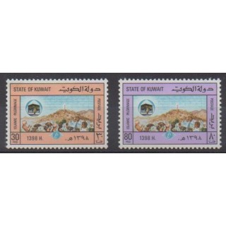 Buy this set of stamps of Kuwait of the year 1978 (Nb 790/791).