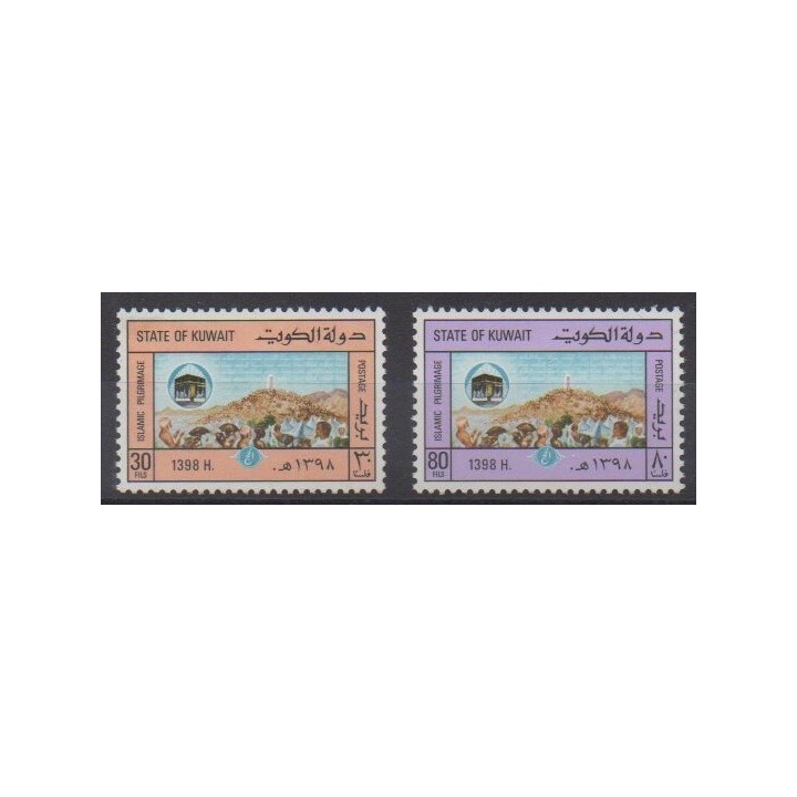 Acheter cette série de timbres du Koweït de l'année 1978 (No 790/791).