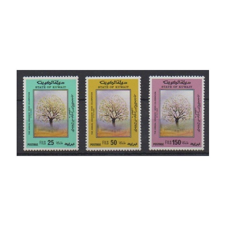 Buy this set of stamps of Kuwait of the year 1989 (Nb 1152/1154).