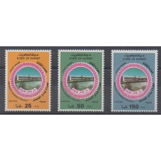 Acheter cette série de timbres du Koweït de l'année 1989 (No 1161/1163).