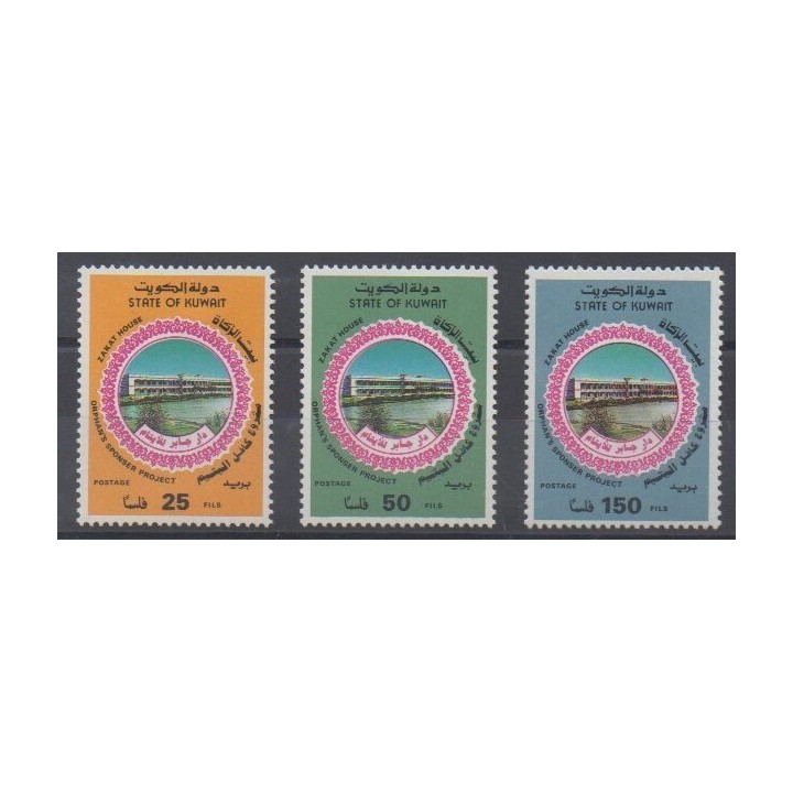 Acheter cette série de timbres du Koweït de l'année 1989 (No 1161/1163).