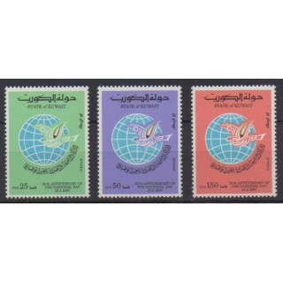 Acheter cette série de timbres du Koweït de l'année 1990 (No 1167/1169).