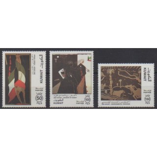Acheter cette série de timbres du Koweït de l'année 1991 (No 1173/1175).