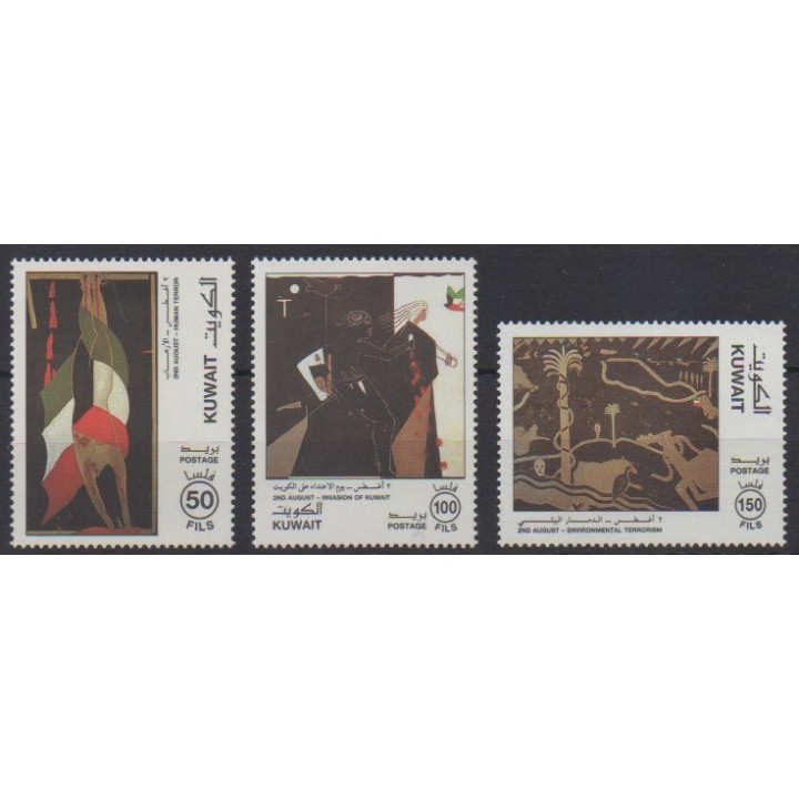 Buy this set of stamps of Kuwait of the year 1991 (Nb 1173/1175).