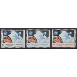 Acheter cette série de timbres du Koweït de l'année 1990 (No 1170/1172).