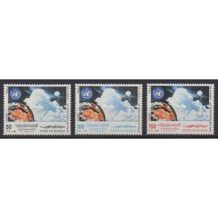 Buy this set of stamps of Kuwait of the year 1990 (Nb 1170/1172).