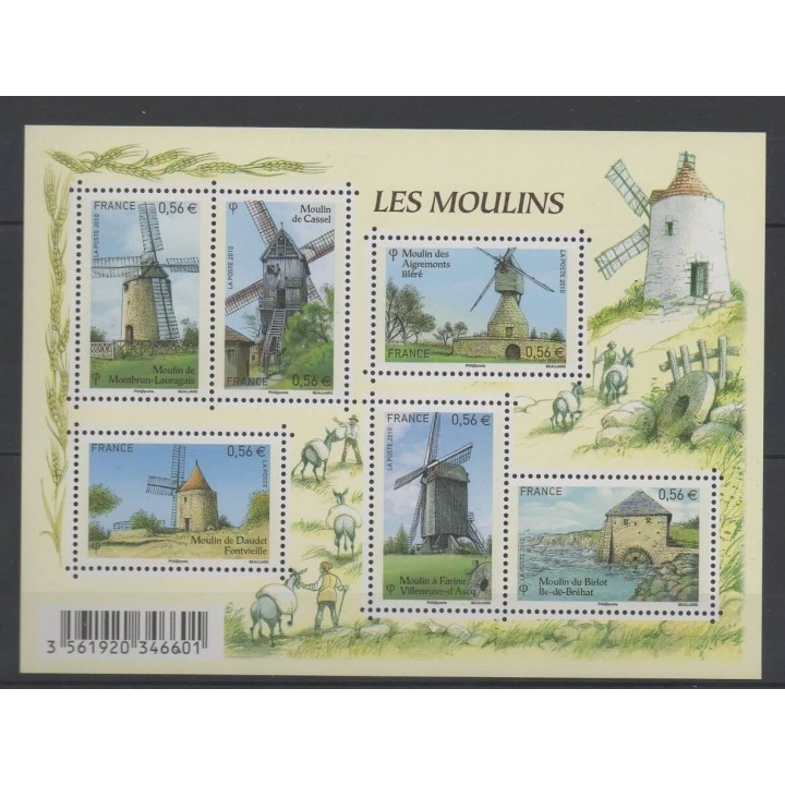 Timbres - France - Blocs et feuillets - 2010 - No 4485 - Monuments