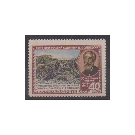 Russia - 1955 - Nb 1732 - Paintings - Mint hinged