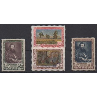 Acheter cette série de timbres de Russie de l'année 1948 (No 1214/1217).