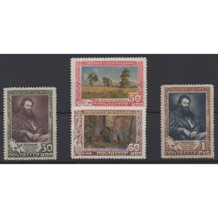 Buy this set of stamps of Russia of the year 1948 (Nb 1214/1217).