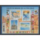 France - Blocks and sheets - 2010 - Nb F 4481 - Soccer World Cup