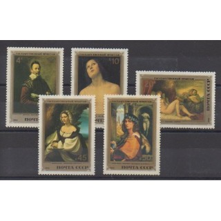Buy this set of stamps of Russia of the year 1982 (Nb 4959/4963).