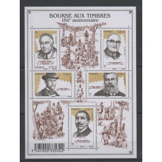Timbres - France - Blocs et feuillets - 2010 - No F 4447 - Célébrités