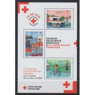 Buy this stamp of France of the year 2023 (Croix-Rouge).