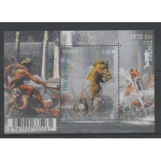 Timbres - France - Blocs et feuillets - 2010 - No F 4440 - Chevaux