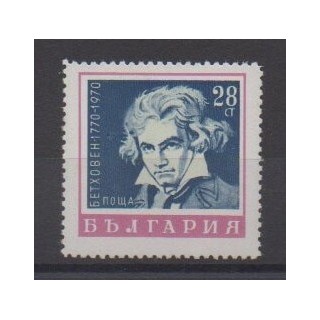 Buy this stamp of Bulgaria of the year 1970 (Nb 1827).