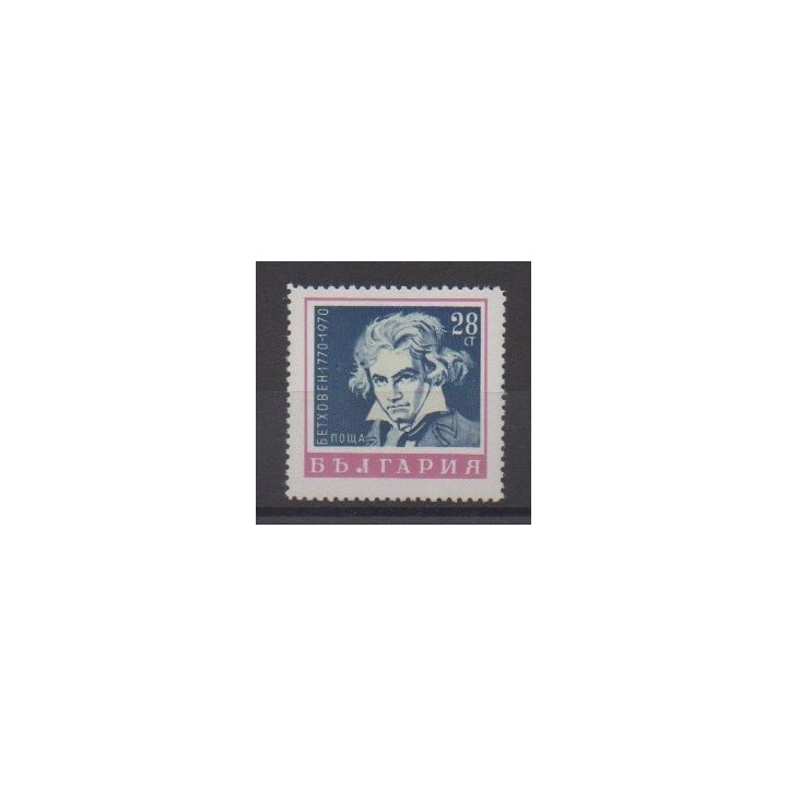 Buy this stamp of Bulgaria of the year 1970 (Nb 1827).