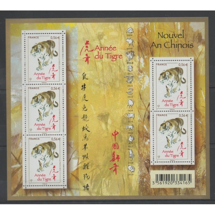Timbres - France - Blocs et feuillets - 2010 - No F 4433 - Horoscope