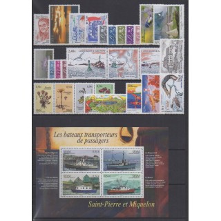 Acheter les timbres et le bloc-feuillet de Saint-Pierre et Miquelon de l'année 2007 (No 882/910 - PA87 - BF12).