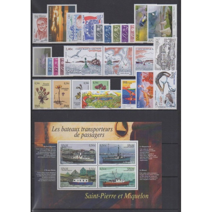 Acheter les timbres et le bloc-feuillet de Saint-Pierre et Miquelon de l'année 2007 (No 882/910 - PA87 - BF12).