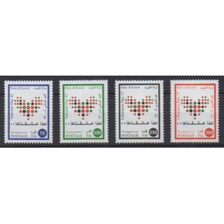 Buy this set of stamps of Kuwait of the year 2006 (Nb 1746/1749).